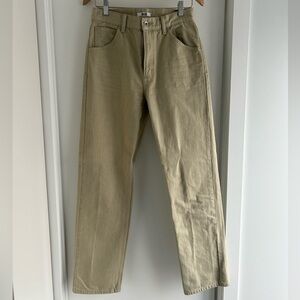 Uniqlo U Beige Jeans